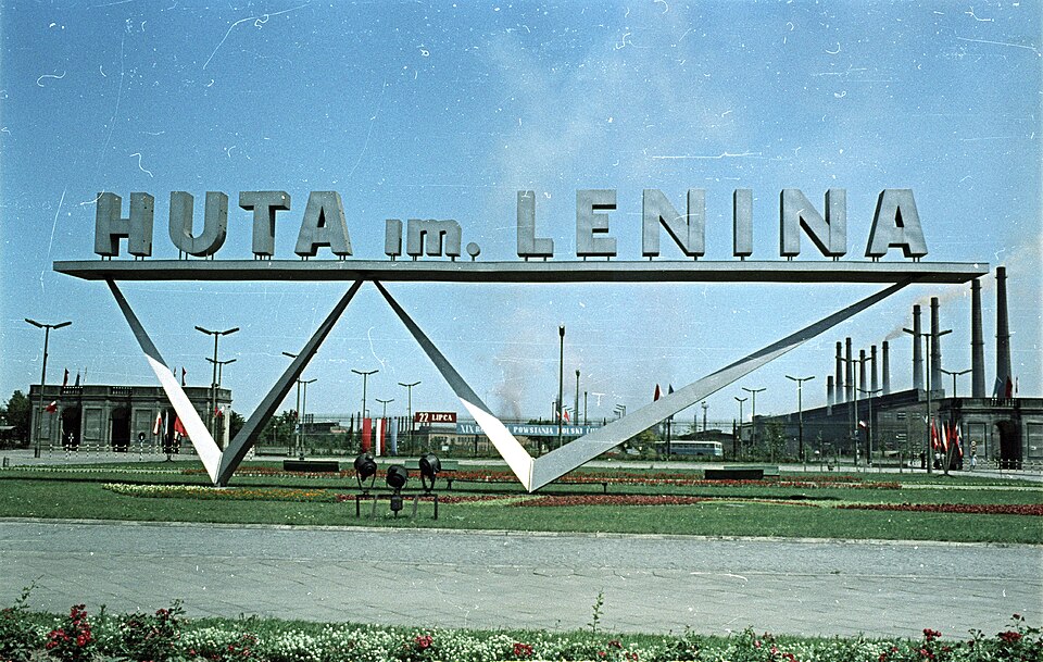 Huta im. Lenina — widok ogólny